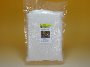安塚の塩1kg