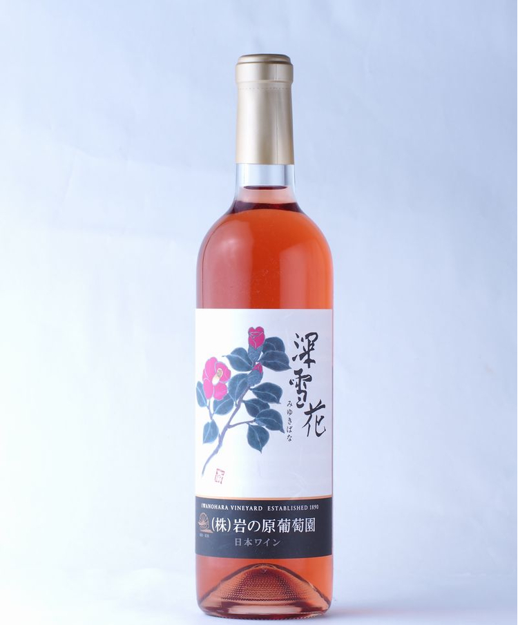 岩の原ワイン深雪花 ロゼ720ml